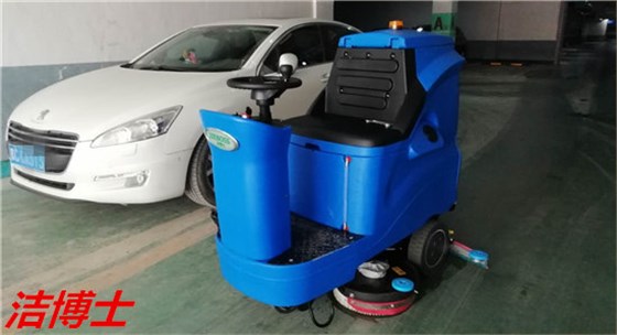 電動洗地機(jī) 電動洗地機(jī)
