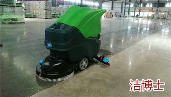 680型洗地機