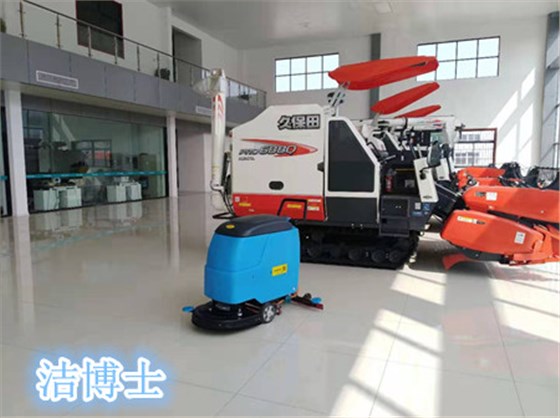 手推洗地機550