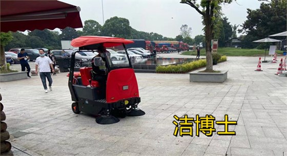微信圖片_20210918152750_副本 微信圖片_20210918152750_副本