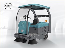 全自動(dòng)駕駛式電動(dòng)掃地車(chē)1580