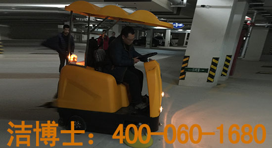 掃地車(chē)