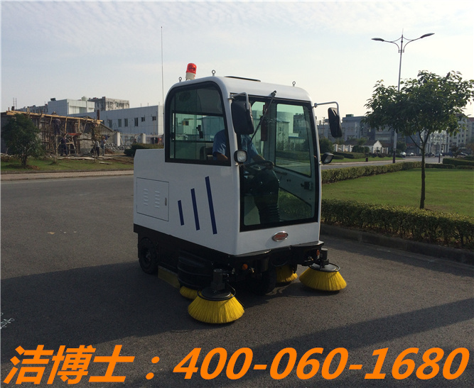 潔博士電動(dòng)清掃車用戶案例—中央儲備糧