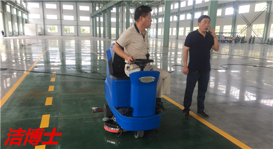 駕駛洗地機(jī) 駕駛洗地機(jī)
