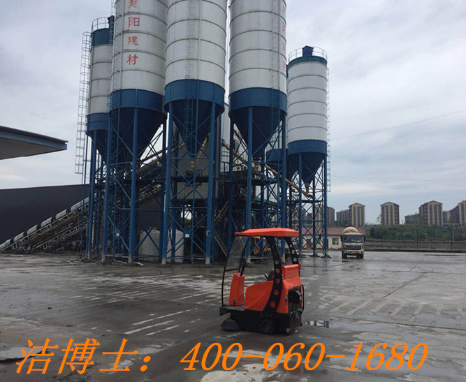 潔博士電動(dòng)掃地機(jī)用戶案例——資陽(yáng)市越陽(yáng)建材有限公司