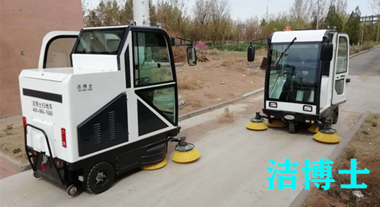 電動(dòng)掃地車