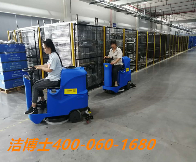 潔博士洗地機(jī)客戶(hù)案例—河南省方特機(jī)械有限公司