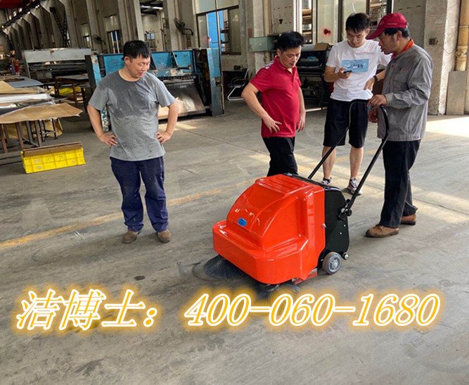 潔博士掃地車客戶案例—南京超州機(jī)電制造有限公司