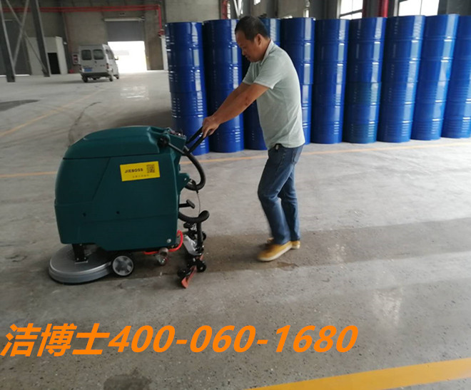 潔博士洗地機客戶案例-內(nèi)蒙古泓鑫盛遠機電工程設備有限公司