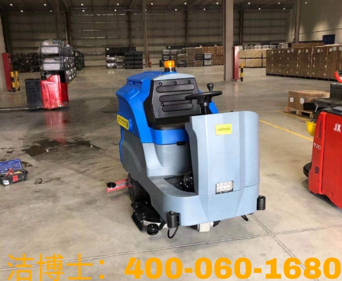 潔博士駕駛洗地機(jī)客戶(hù)案例——滁州市佳美物業(yè)管理有限公司