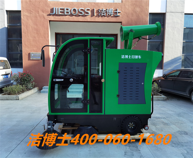 潔博士掃地車(chē)用戶(hù)案例---冷水江市明玉陶瓷工具有限責(zé)任公司