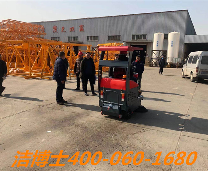 駕駛掃地機(jī)客戶(hù)案例-江蘇騰發(fā)建筑機(jī)械有限公司