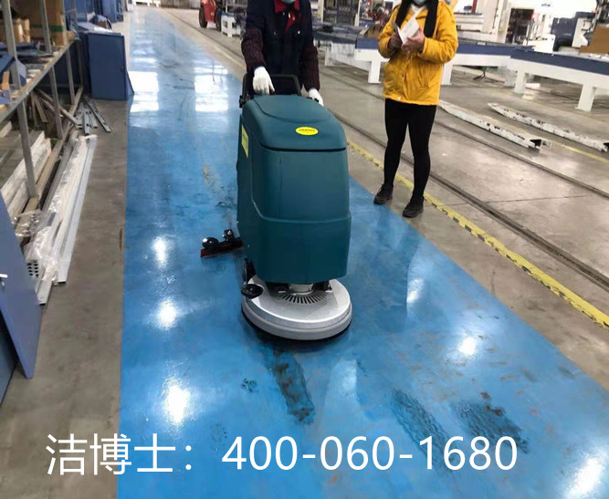 潔博士手推洗地機(jī)客戶(hù)案例—南京和善園冷凍食品加工有限公司