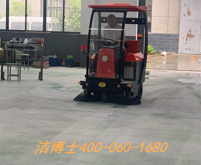 潔博士駕駛掃地機(jī)客戶(hù)案例-南京開(kāi)拓者廣告有限公司
