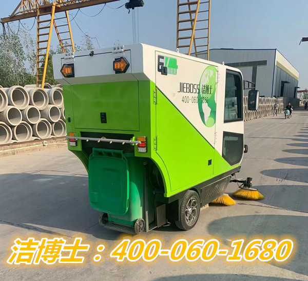 掃地車(chē)客戶案例-武漢市年華管業(yè)有限公司